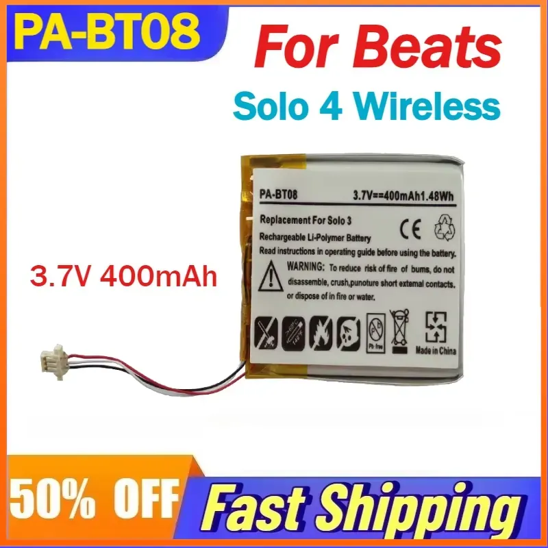 Beats Headphone Solo 4 - PA-BT08 3.7V 400mAh Şarj Edilebilir Li-ion
