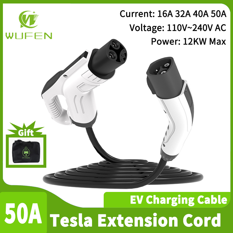 Cable Extension 3.5 - WUFEN Elektrikli Araç Şarj Cihazı NACS