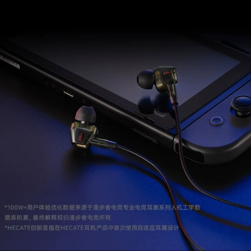 Edifier GM400 Oyun Kulaklığı K - Noise Cancelling Headphone incelemesi ve fiyatı
