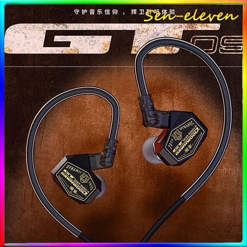 DAWNWOOD GT09 Dark Knight IEM  - In Ear Monitor Iem incelemesi ve fiyatı
